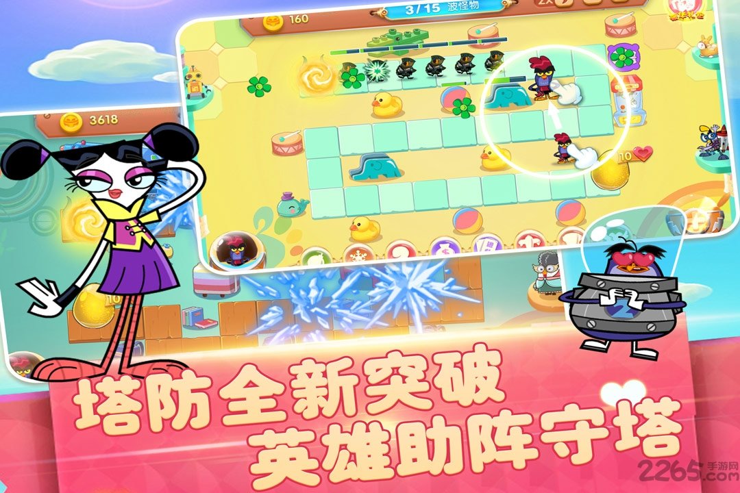 功夫鸡超能英雄游戏破解版