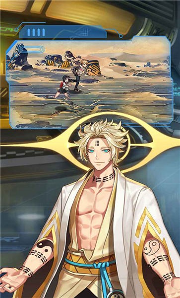 超能精英官方版