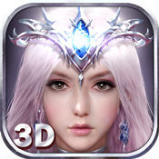 王者奇迹3D手机版