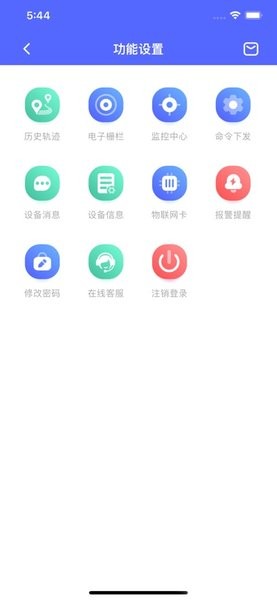韩福gps宠物牛羊定位器