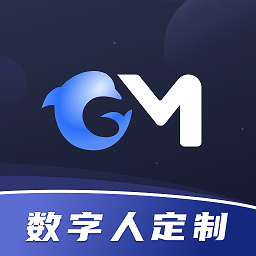 硅语提词app