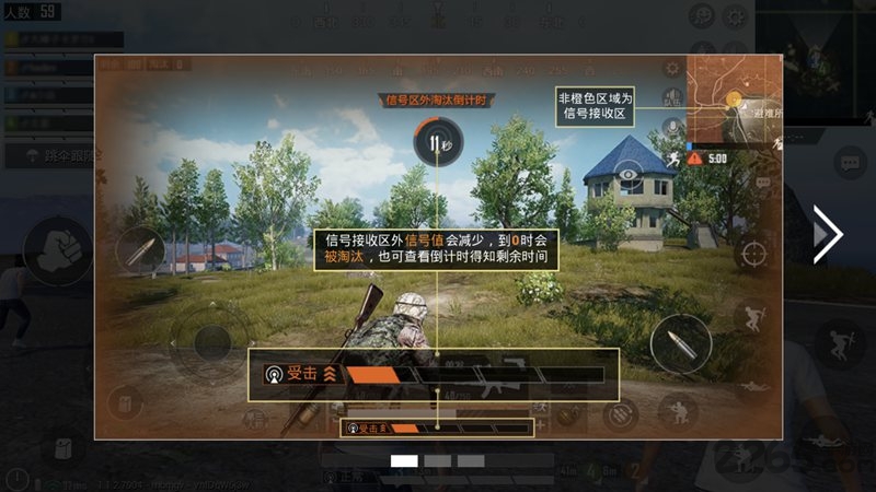 孤岛行动旧版不更新版