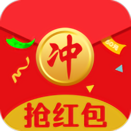 冲榜夺金福利版