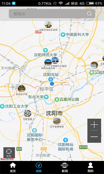 3qc云鹰游客户端