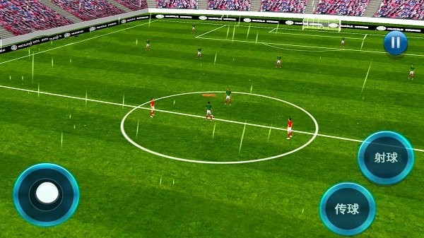 足球队长模拟手机版