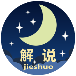 解说无障碍app