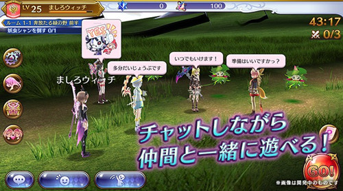 魔女塔防2