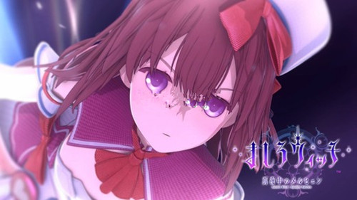 魔女塔防2