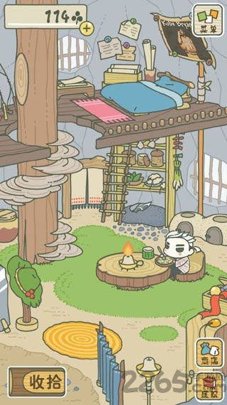 凡凡旅行汉化版