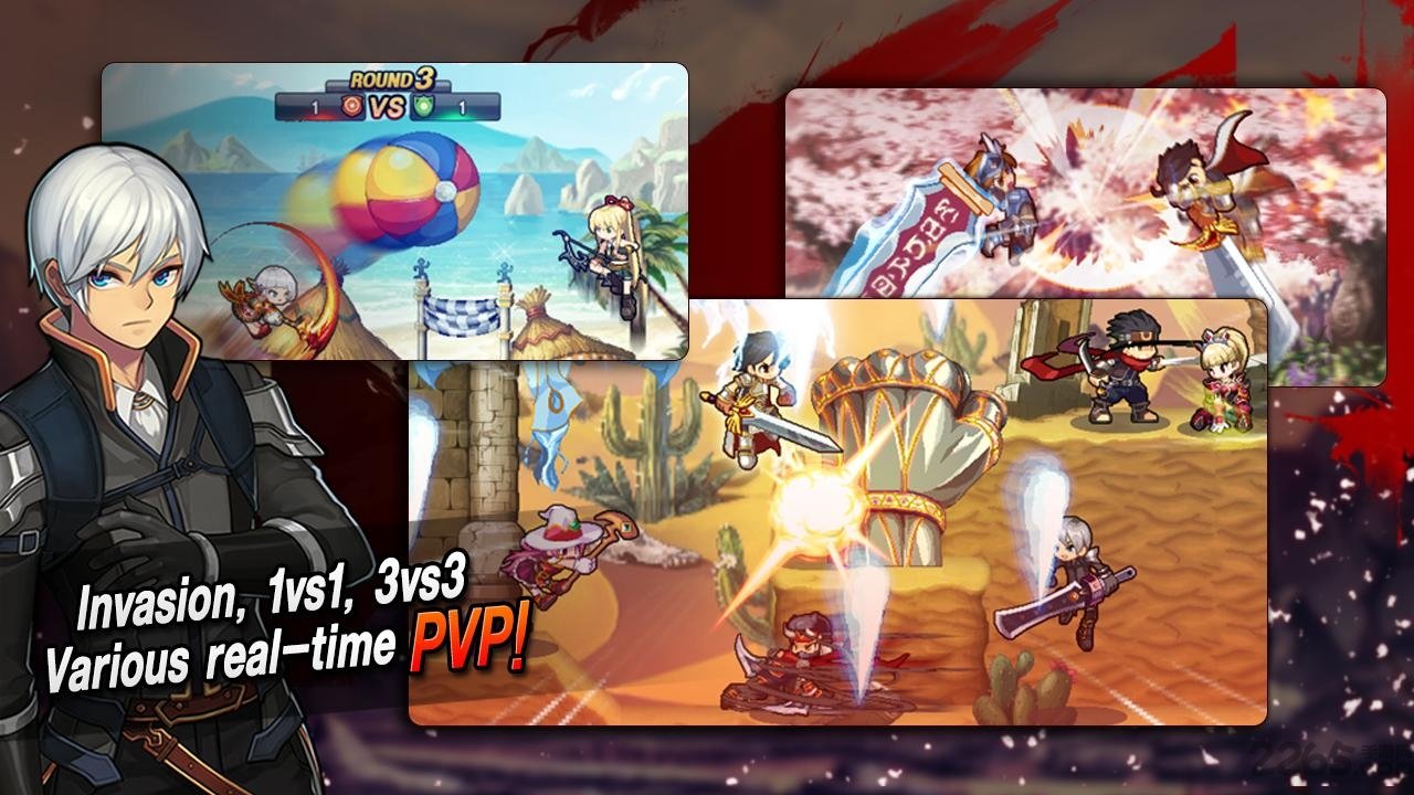 soul guardians2中文版