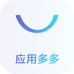 软件仓库官方正版最新版