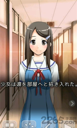 我们的夏天和宝物汉化版