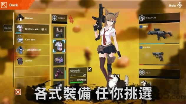 zgirls2中文免谷歌破解版