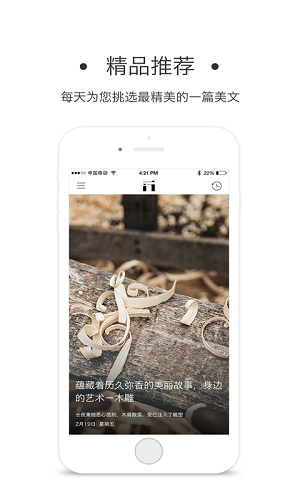 一门app 一门官方app下载