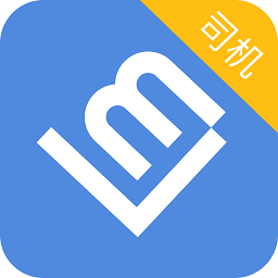 联友差旅app