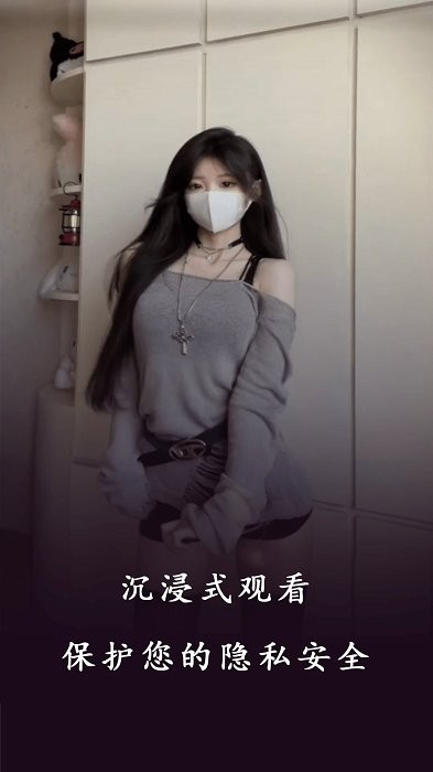 99看片播放器app 99看片播放器软件