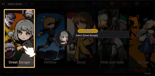 奶奶的家模式介绍