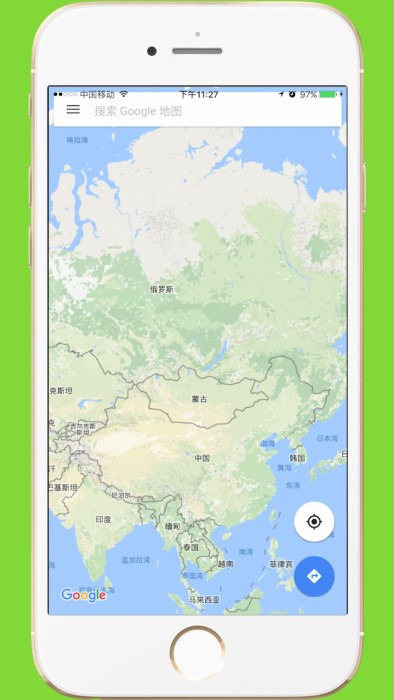 中文世界地图app手机版