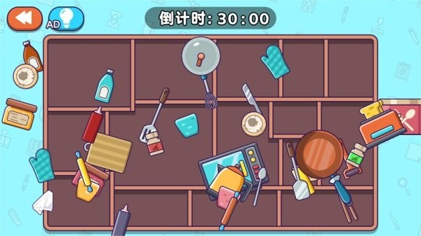 专业收纳员手机版 专业收纳员游戏下载