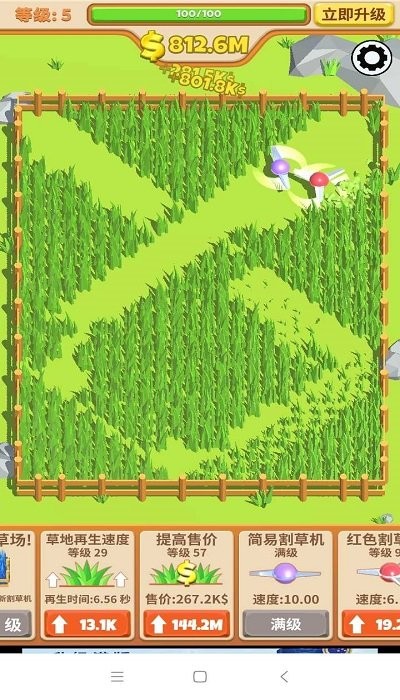 飞镖割草大作战游戏