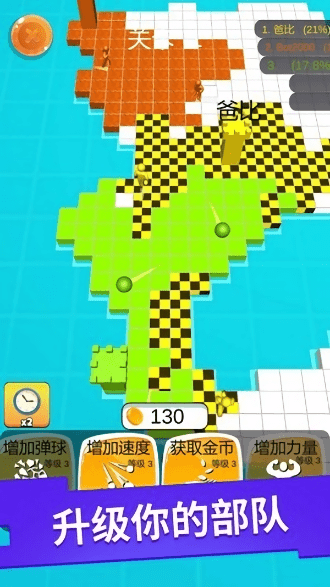 像素贪食蛇最新版 像素贪食蛇游戏下载
