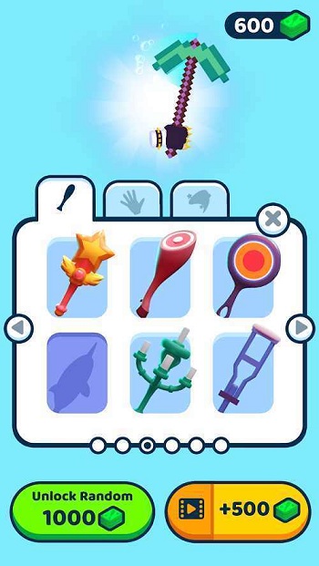 锤爆你的狗头官方版