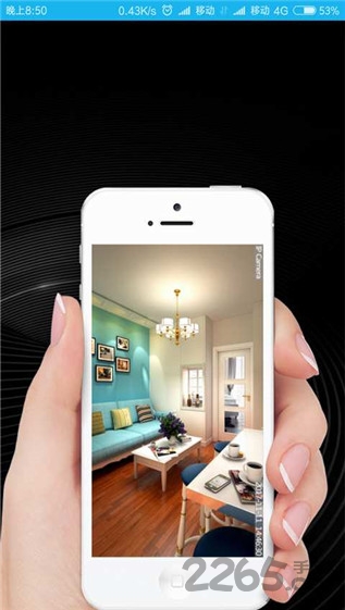 cameye监控app
