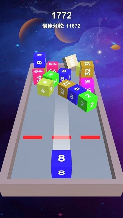 2048之3D环绕最新版下载