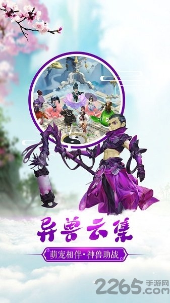 果盘寻秦变态版 果盘寻秦公益服