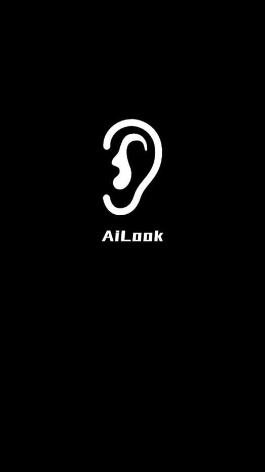 ailook采耳app