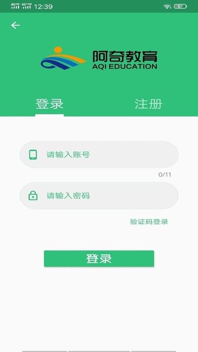妇产科护理主管护师中级题库下载