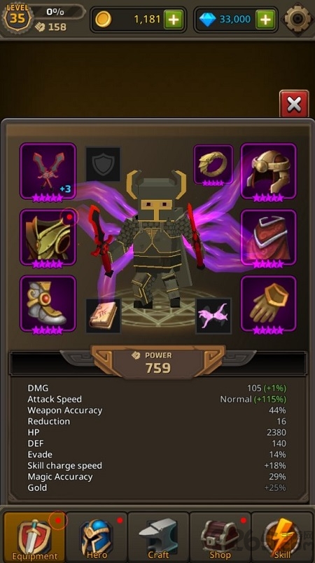 像素刀片革命中文版下载