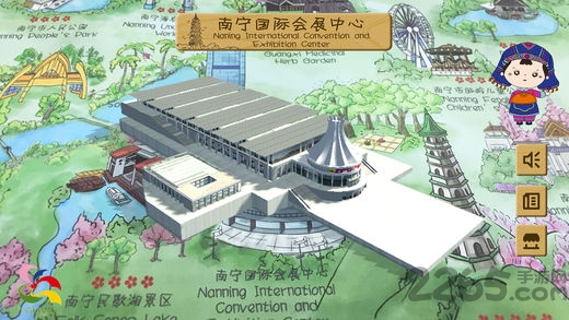 手绘南宁ar地图软件