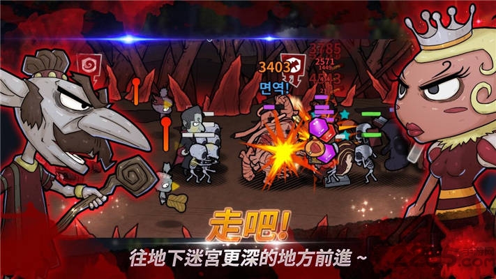 成为魔王的345种方法游戏