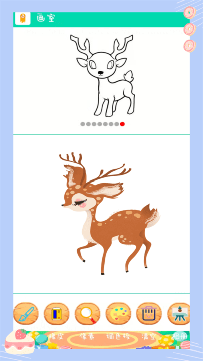 疯狂涂鸦游戏