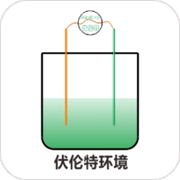 环保工艺计算软件