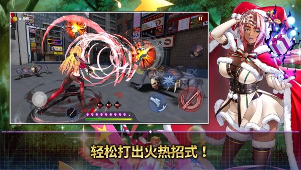 action对魔忍手游最新版本 action对魔忍手机版下载