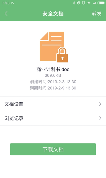咔信app