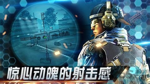 狙击精英枪王之王最新版 狙击精英枪王之王手机版