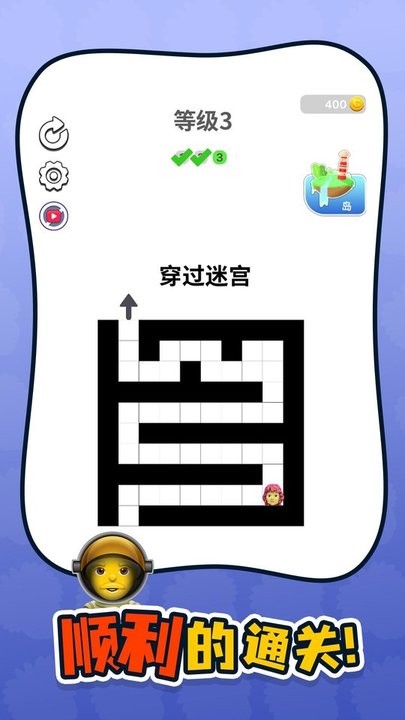 脑力侦探手游最新版
