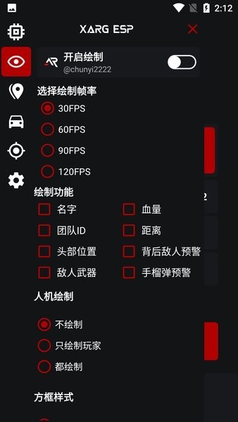 xarg x32 app
