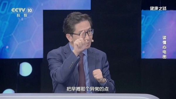 v6直播2025最新版