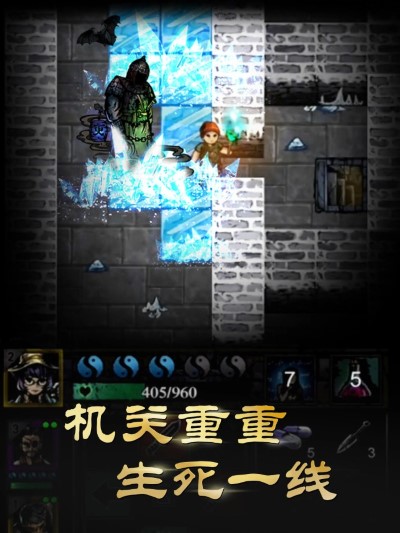 幽行玄城taptap版