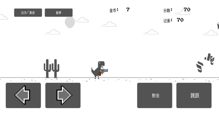 射击障碍物手机版 射击障碍物游戏下载