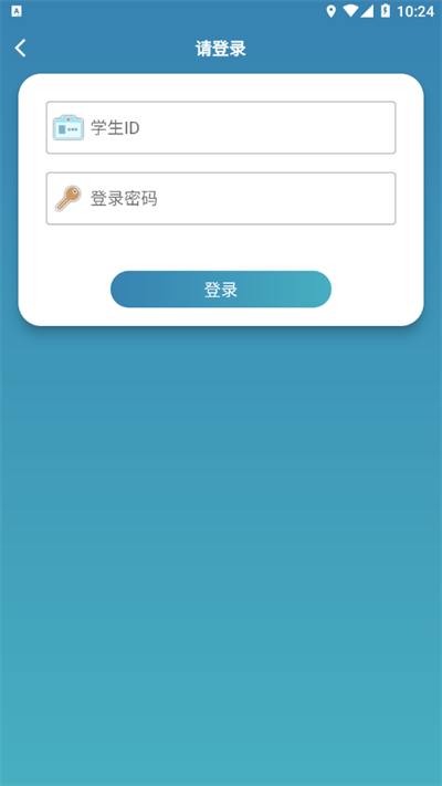 中小学艺术素质测评服务平台 中小学艺术素质测评app下载