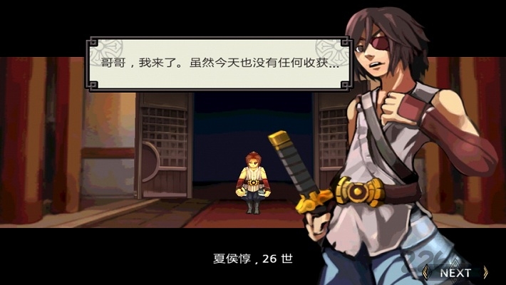 亡灵杀手内购破解版