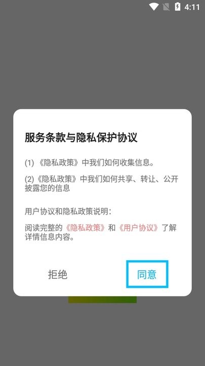 九幺视频新手教程