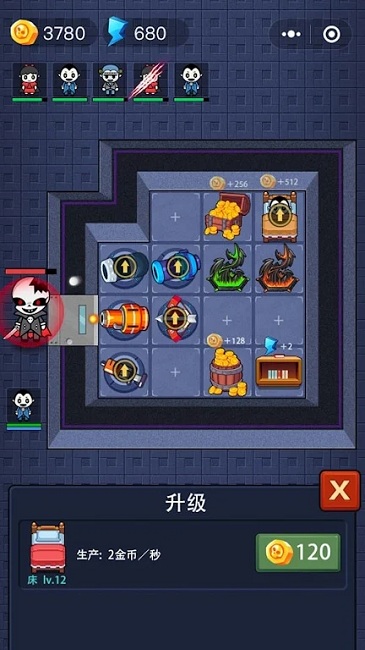 小鬼快跑躺平发育游戏