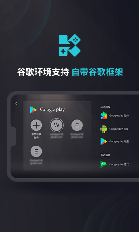 Kuyo游戏盒子官方版