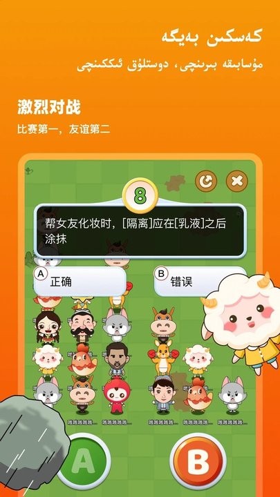 kigoapp kigo软件下载
